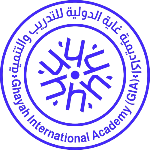 Ghayah Academy Logo